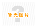 電鍍金剛石砂輪特點