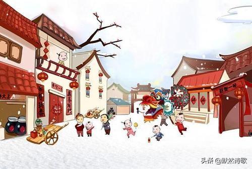 年三十習(xí)俗都有啥不同啊？