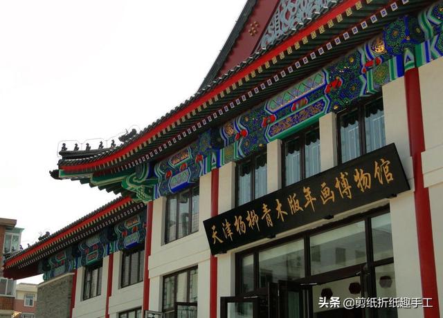 快板是不是非物質(zhì)文化遺產(chǎn)？