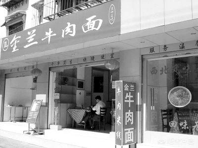 甘肅特色美食都有什么推薦？
