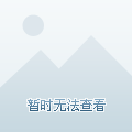廣西南寧:地理位置與風(fēng)土人情